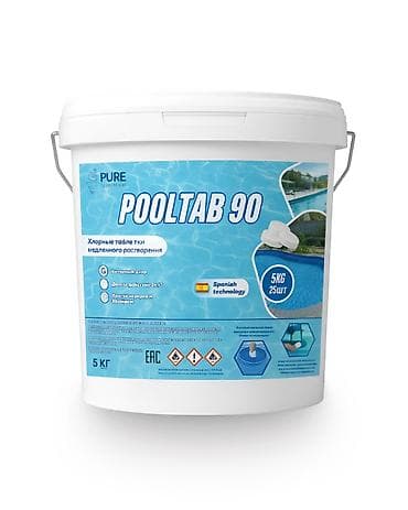 бассейны на дувной: POOLTAB 90 – Хлорные таблетки медленного растворения (200гр шт.) 1 кг — 3