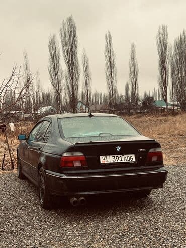 хендай элантра 2022 цена бишкек: BMW 5 series: 1997 г., 2 л, Механика, Бензин, Седан — 5