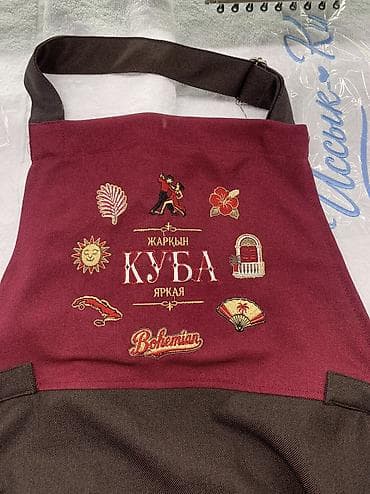 синтепон кусок: Компьютерная вышивка
Вотсап 
Адрес рядом восток-5 — 2