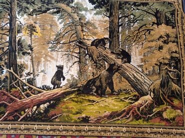 Тошоки: Ковер Б/у, 200 * 100 — 3