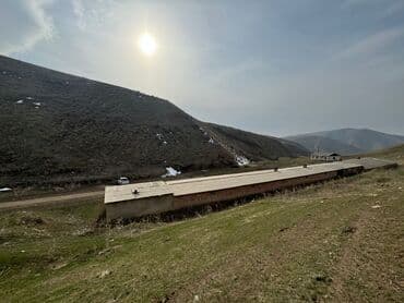 10 соток, Для сельского хозяйства, Красная книга at lalafo.kg 10 соток, Для сельского хозяйства, Красная книга