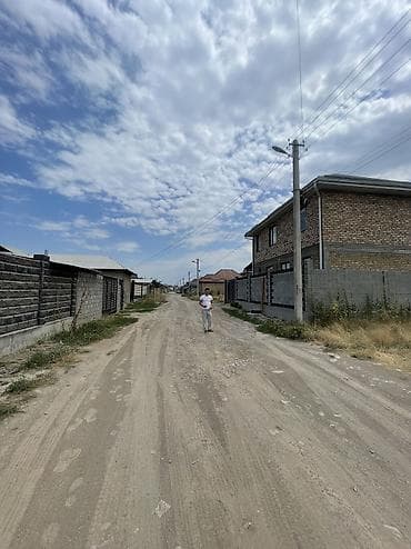 4 соток, Красная книга — 10