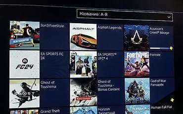 Sony PlayStation: PlayStation 4 Pro (черная) Комплектация: - Консоль PS4 Pro - Два — 6