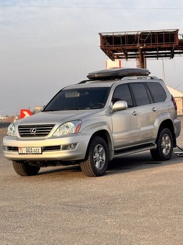 Lexus GX: 2006 г., 4.7 л, Автомат, Газ, Внедорожник