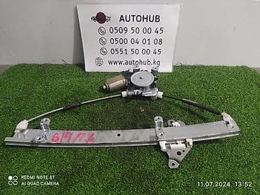 стеклоподъемник нексия 2: Стеклоподъемник NISSAN Cefiro A33 2 2002 перед. лев. (б/у) — 1