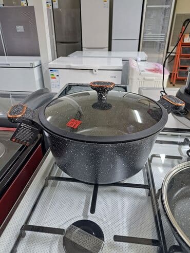 ищу казан: Скаваротки Казан Кастрюли антипригарные. от 1500и выше ул.Жибек Жолу — 2