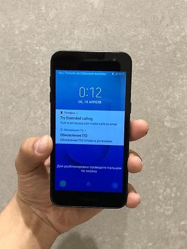 Samsung Galaxy J2 Core, Колдонулган, 8 ГБ, түсү - Кара, 1 SIM
