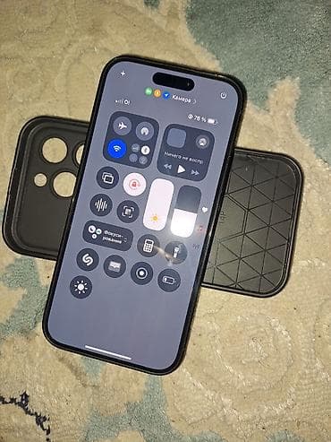 nintendo ds 3 xl: IPhone 14 Pro, Новый, 256 ГБ, Черный, Защитное стекло, Чехол, 84 % — 2