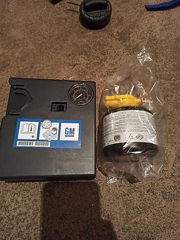 Продаю Портативный набор для ремонта шин GM Active Tools LF-300-12V