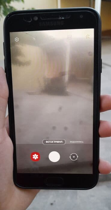 диски с играми: Samsung Galaxy J4 2018, Колдонулган, 32 ГБ, түсү - Кара, 2 SIM — 8