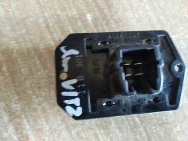 приточный клапан бишкек купить: Toyota Vitz реостат печки, Тойота Витц резистор См.Фото — 2