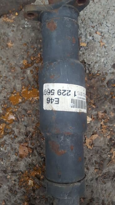 e46: BMW E46 Кардан в сборе — 1