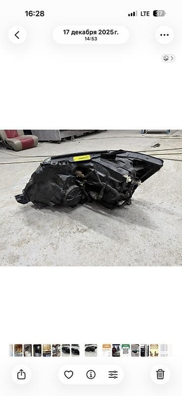 mark 2 90: Крыло Переднее левое Toyota, 2007 г., Б/у, Оригинал — 2