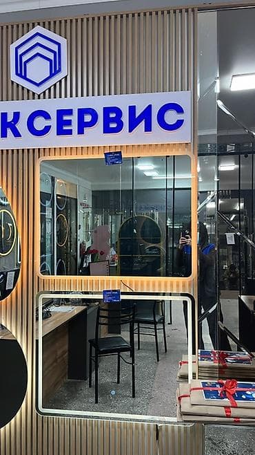 раковина с тумбой и зеркалом в ванную: Зеркала с сенсорной подсветкой Модели и характеристики: - Круглое — 10