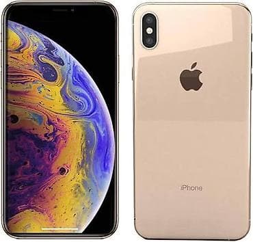iphone 10plus: IPhone Xs, Б/у, 64 ГБ, Золотой, Кабель, Чехол, Защитное стекло, 75 % — 1