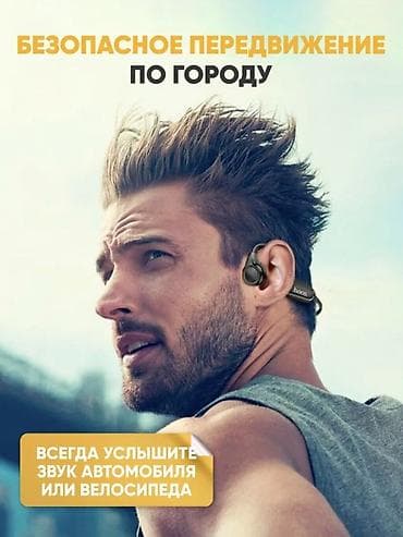 cloud 2: Костные наушники, Hoco, Новый, цвет - Черный — 9