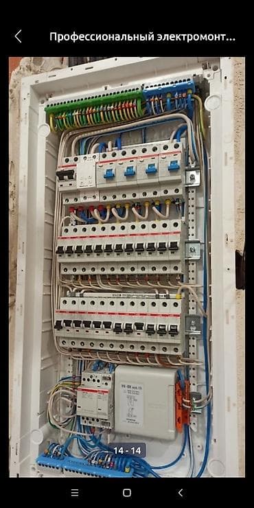 узоры для ворот: Сварка | Ворота Монтаж — 3