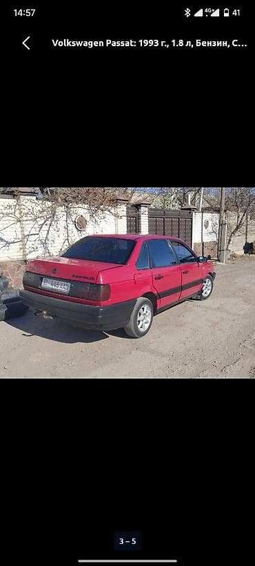 wolsvagen bora: Volkswagen Passat: 1993 г., 1.8 л, Механика, Бензин, Седан — 6