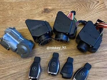 программирование ключей: Замок зажигания Mercedes-Benz 2009 г., Б/у, Оригинал, Германия — 5