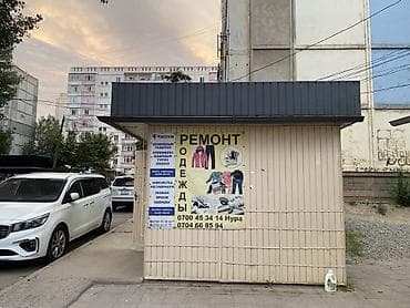 ул айни: Продаем магазин в Мкр Тунгуч место проходимое — 2