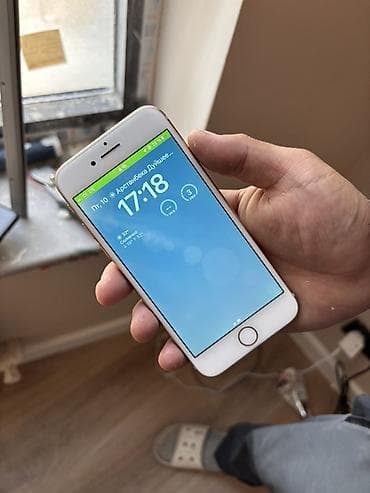 айфон 8 нарын: IPhone 8, цвет Gold (золотой) Ключевые характеристики: - Экран 4.7" — 3