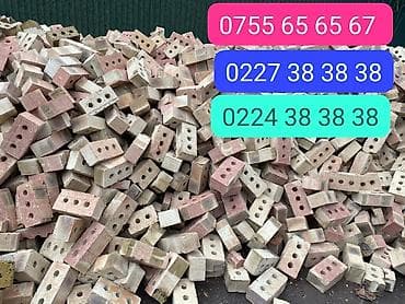 Пустотелый, дырчатый, Жженый кирпич, Одинарный, 250×120×60