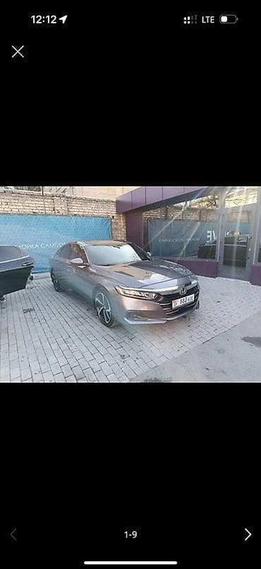 аккорд торнео сир: Honda Accord (седан, актуальное поколение на фото) Основные — 1