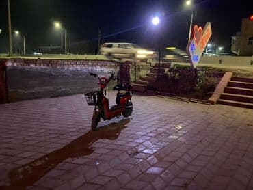 айфон 7 бишкек бу: Сигнализациялар — 2