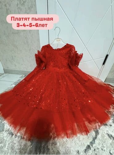 новогодние детские костюмы напрокат: Детское платье, Новый — 2