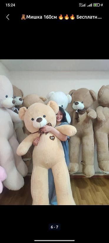 core i3 9100f: МИШКТ#ОШ#МИШКИ#БИШКНК#Мишки#ДжалалАбад — 6