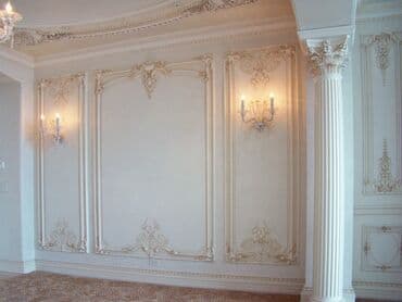 ремон дом: Ремонт под ключ | Бани, Ванны, Кафе, рестораны Больше 6 лет опыта — 14