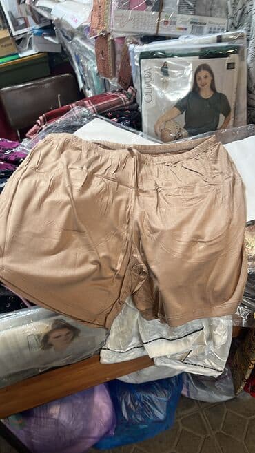 двойка брюки и кофта: Брюки Хлопок, Новый, Все размеры — 20