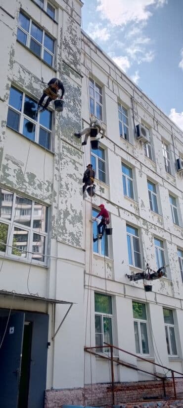 пластиковые окна в бишкеке цена: Утепление фасада, Утепление балкона, лоджии, Утепление стен | Утепление дома, Утепление квартиры, Утепление склада | Пенопласт, Penoplex, Пенополистирол Больше 6 лет опыта — 14