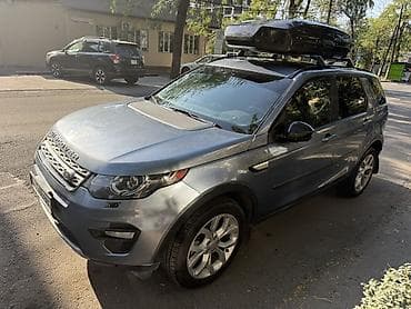 Продажа авто: Land Rover Discovery Sport: 2019 г., 2 л, Автомат, Бензин, Кроссовер — 2