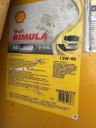 Shell Rimula R4 X 15W-40 — моторное масло для высоконагруженных