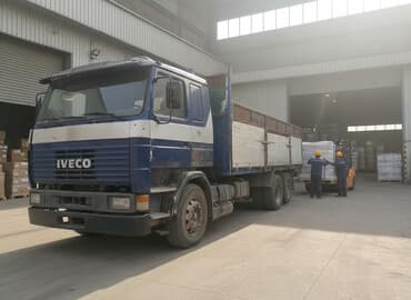 купить резину на 19 бу: Грузовик, Scania, Стандарт — 2