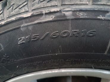 купить диск r16: Колеса в сборе R 16, Зима, Б/у, Комплект, Легковые, Литые, отверстий - 5 — 2