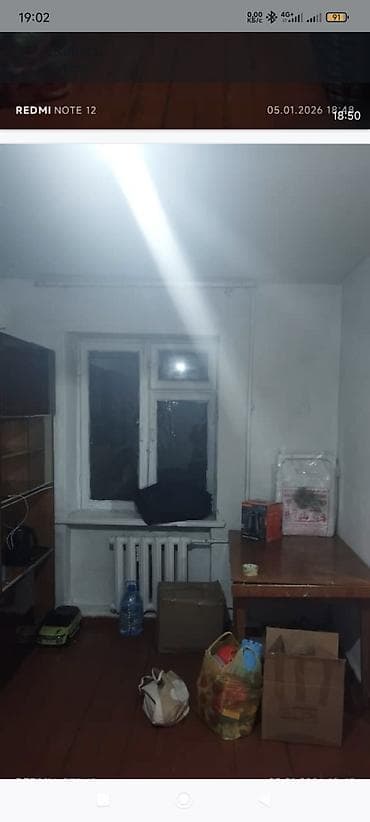 40: 2 комнаты, Собственник, Без подселения — 1