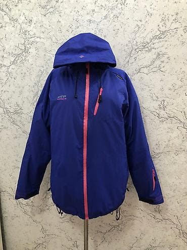 Зимний спорт: Лыжная куртка два в одном . Можно носить отдельно . Двойная Куртка — 5