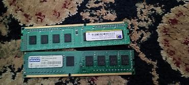 Настольные ПК и комплектующие: Процессор Intel Core i3 550 + оперативная память DDR3. возможно — 2