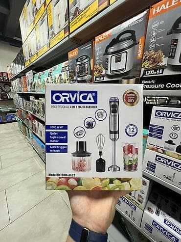 Блендер, миксер, Новый, Самовывоз, Платная доставка