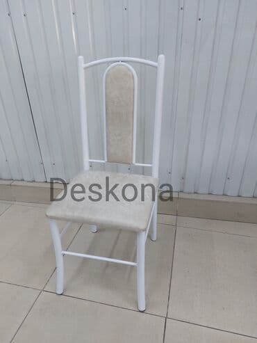 кухонный стол стулья бишкек: Кухонный стол и стул, Новый, Самовывоз, Бесплатная доставка, цвет - Бежевый — 4