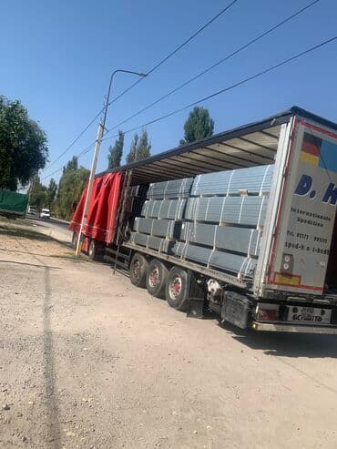 буу строй материалы: БАРТЕР НА АВТО Уста базар строй материалы оптом и в разницу — 21