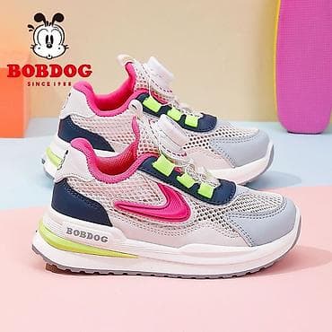 Детские кроссовки BOBDOG - Яркий дизайн: сочетание белого, серого