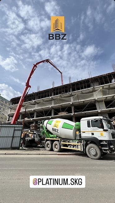 бетона мешелка: Бетон от производителя — Бишкекский Бетонный Завод ББЗ - Производство — 2