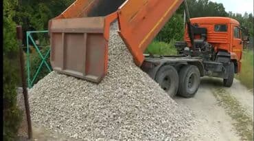 опрыскиватель садовый бишкек: Щебень щебень щебень 
Для засыпки
КамАЗ ЗИЛ — 4