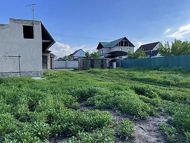 шото руставели: 5 соток, Для строительства, Красная книга — 2