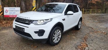 полик нексия 2: Land Rover Discovery: 2019 г., 2 л, Автомат, Дизель, Кроссовер — 2