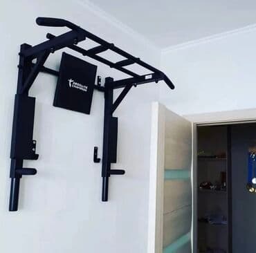 Турник, 3 в 1, Настенный, Новый, Самовывоз, Платная доставка