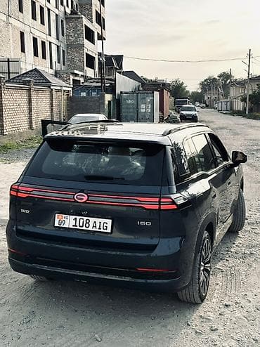 шина 145 8013: Гибридный Aion I60 (кроссовер) Основные особенности: - Полностью — 9